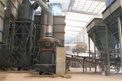 拌和站及场站布置标准化建设要求_百度文库