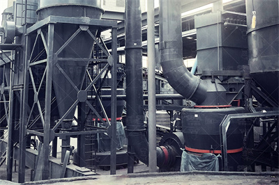 第3版+水稳拌合站建设方案 豆丁网